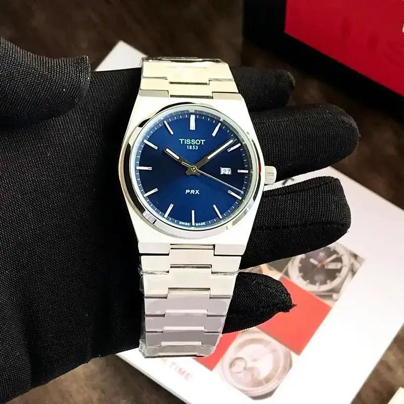 The Tissot PRX powematic 80 Automatic
