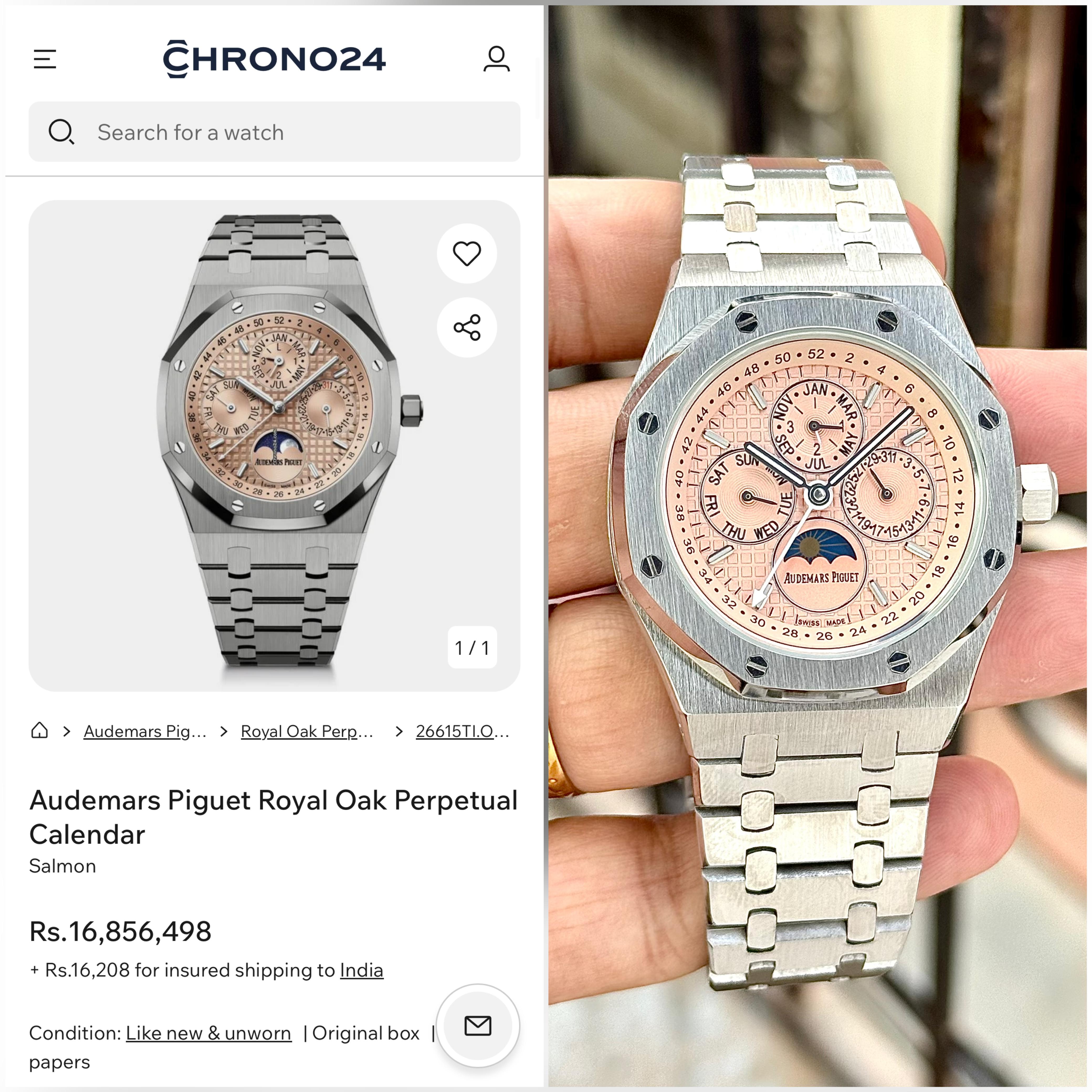 AUDEMARS PIGUET ROYAL OAK PERPETUAL CALENDAR